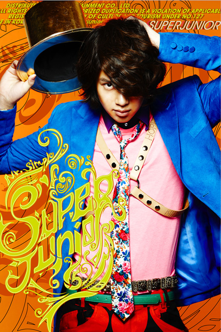 그룹 슈퍼주니어 멤버 김희철 <사진제공=SM엔터테인먼트>