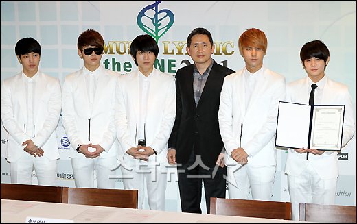 그룹 비스트 ⓒ사진=송지원 기자