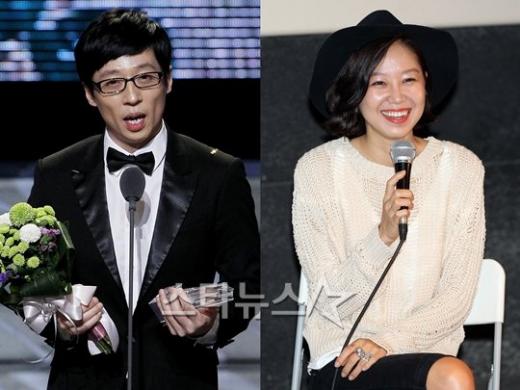 유재석(왼쪽)과 공효진 ⓒ머니투데이 스타뉴스