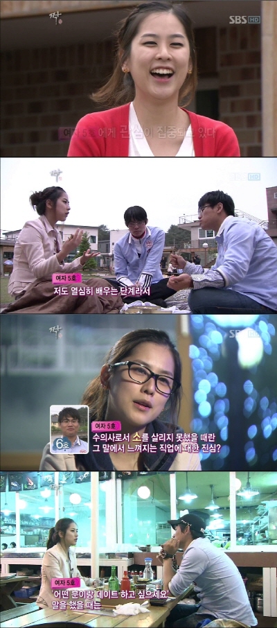 사진