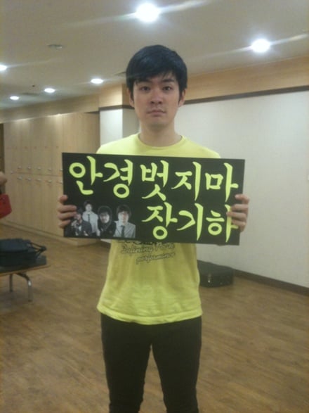 ⓒ출처= 정중엽 트위터