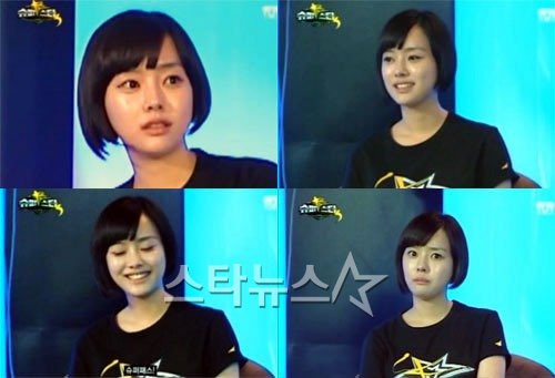 사진