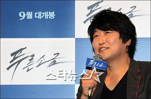 송강호 ⓒ사진=이동훈 기자