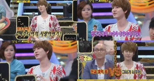 ⓒ출처= SBS '강심장' 방송 화면