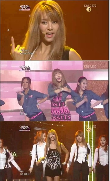 ⓒ지나 KBS 2TV '뮤직뱅크 방송 화면