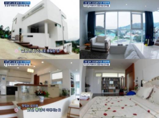 ⓒ화면캡처= SBS '좋은 아침'
