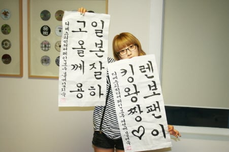 사진