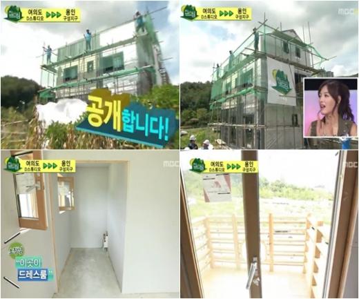 집드림 1호 주택 ⓒ사진=MBC '우리들의 일밤-집드림' 방송 화면