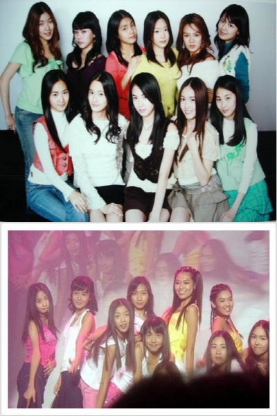 장하진과 소녀시대 연습생 시절