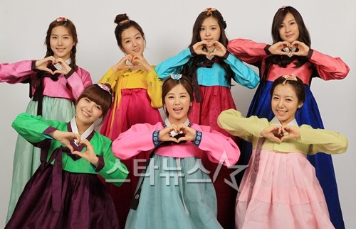 그룹 에이핑크<의상 협찬=박술녀 한복> ⓒ사진=이명근 기자
