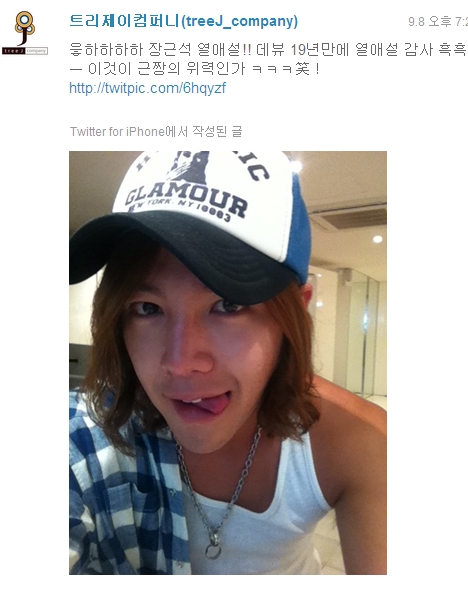 사진