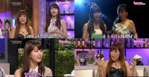 ⓒ출처= KBS 2TV '승승장구' 방송화면