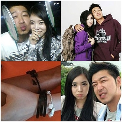ⓒ출처='짝' 공식카페