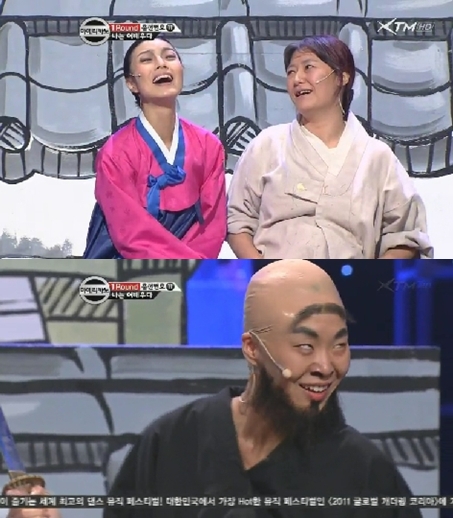 사진