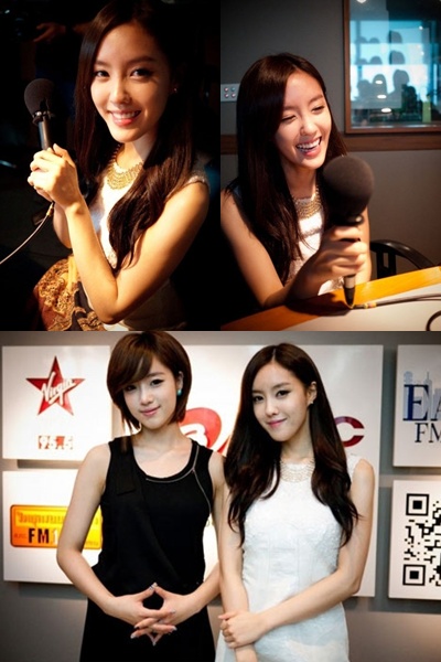 티아라 멤버 효민 은정 ⓒ출처= 온라인 커뮤니티 게시판
