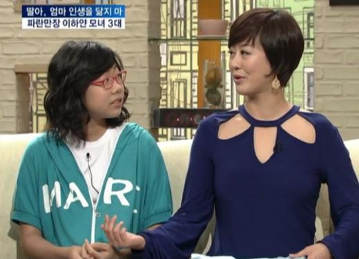 ⓒ사진=SBS '좋은 아침' 방송화면 캡처