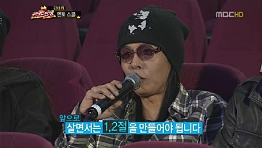 사진