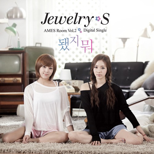 쥬얼리S의 예원(왼쪽)과 세미