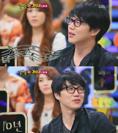 ⓒ출처= SBS '강심장' 방송 화면