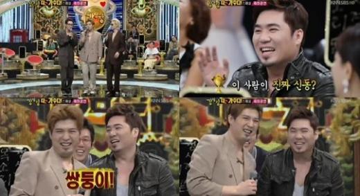 ⓒ출처= SBS '강심장' 방송 화면