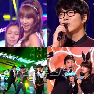 1일방송된 MBC '쇼 음악중심' 방송장면