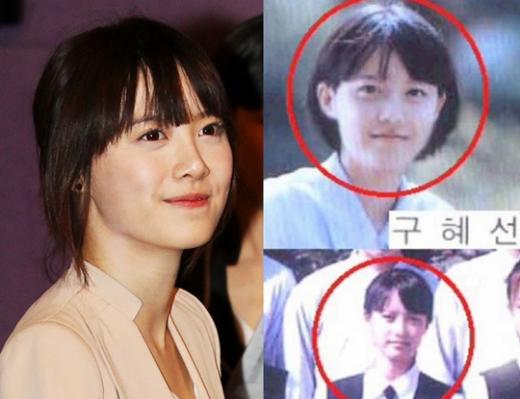 ⓒ출처=구혜선 트위터