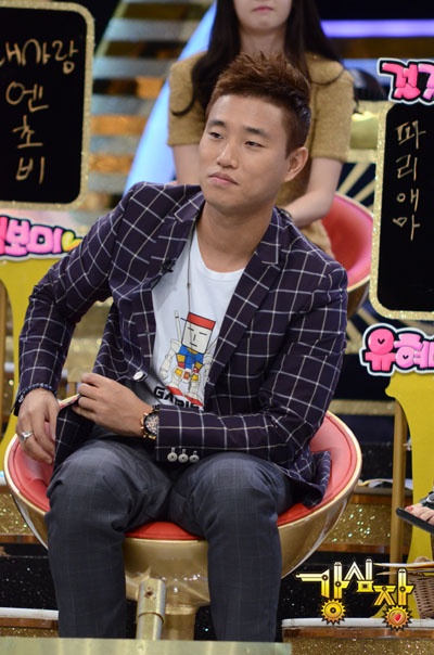 개리 ⓒ사진=SBS 제공