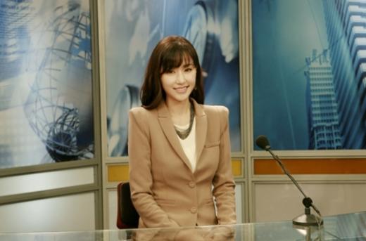 공현주 ⓒ사진=토비스미디어 제공