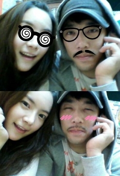 ↑유하나(왼쪽)과 이용규 ⓒ출처= 유하나 미니홈피