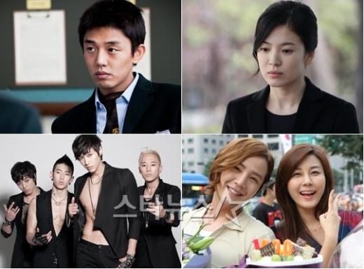 사진 왼쪽부터 시계방향으로 '완득이', '오늘', '너는 펫', 'Mr. 아이돌'