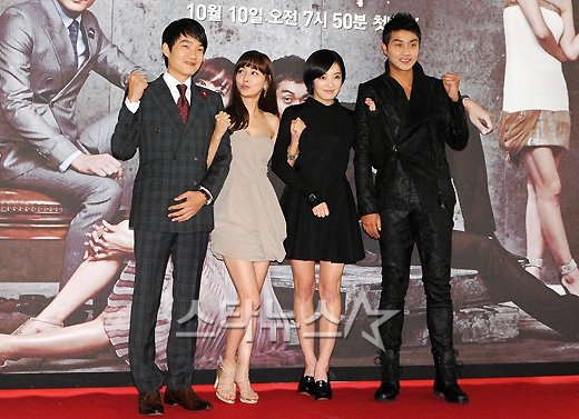 MBC 새 아침드라마 '위험한 여자' 제작발표회에 참석한 배우들. (왼쪽부터)김정현, 고은미, 황보라, 여현수 ⓒ사진=최준필 인턴기자