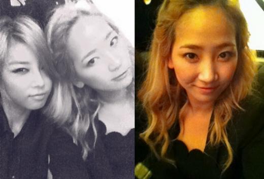 ⓒ출처=유빈 트위터, 예은 미투데이