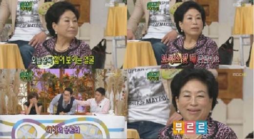 ⓒ'세바퀴' 영상 캡처