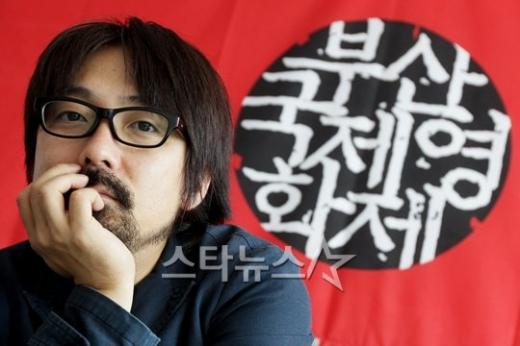 ⓒ부산=이기범 기자