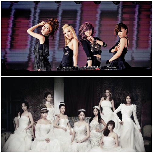 위부터 시크릿, 소녀시대