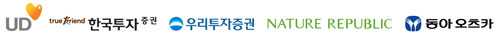 ↑ 15일 개막하는 제1회 고용노동부 장관배 전국 직장야구 선수권에 참석하는 이채필 고용노동부장관(왼쪽)과 '국민감독' 김인식 KBO 기술위원장