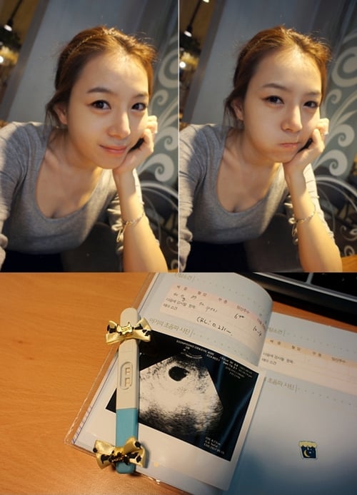 심민정 미니홈피