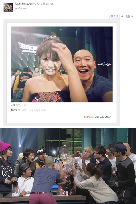 사진