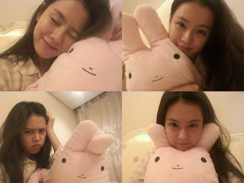 ⓒ출처=손예진 미투데이