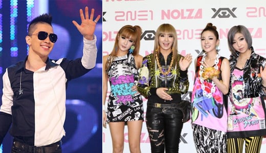 빅뱅 태양(왼쪽)과 걸그룹 2NE1