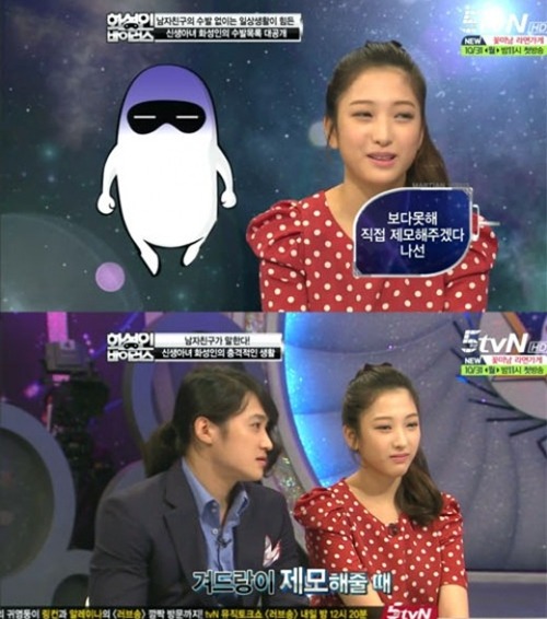사진