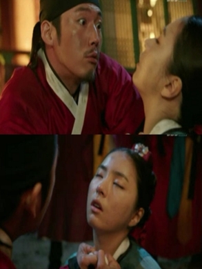 SBS 화면 캡쳐