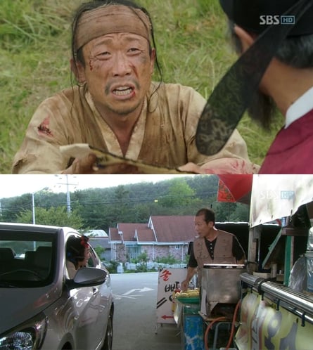'뿌리깊은 나무' 정석용(위) '천일의 약속' 정석용(아래)