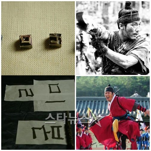 사진