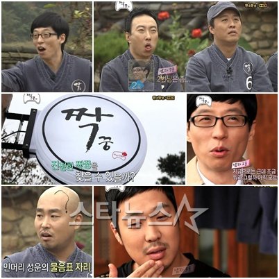 사진