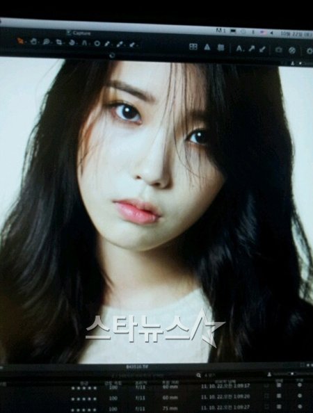 가수 아이유 <사진=아이유 팬카페>