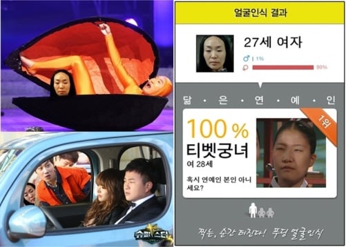디씨인사이드 캡쳐.