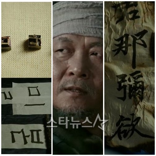 사진