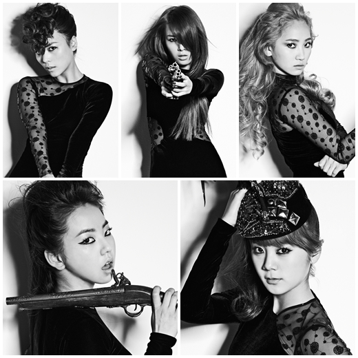 ⓒ출처=wondergirls.jype.com