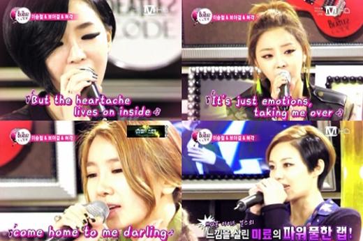 ⓒ사진=Mnet '비틀즈 코드' 방송화면 캡처